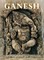 Ganesh (Mini Book)