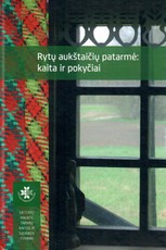 Rytų aukštaičių patarmė: kaita ir pokyčiai