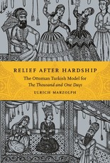 Relief After Hardship