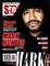 SDM Magazine Issue #5 2016