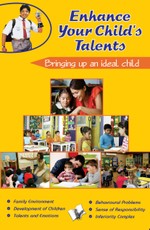 Enhance Your Children Talents