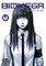 Biomega, Vol. 4