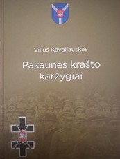 Pakaunės krašto karžygiai