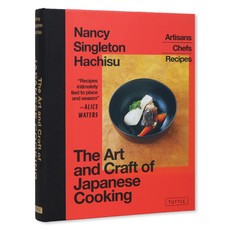 The Art and Craft of Japanese Cooking
