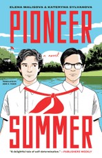 Pioneer Summer