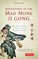 Adventures of the Mad Monk Ji Gong