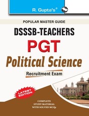Dsssb