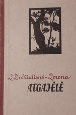Atgajėlė