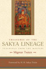 Treasures of the Sakya Lineage