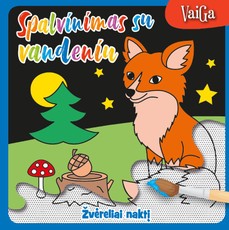 Žvėreliai naktį. Spalvinimas su vandeniu