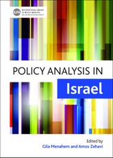 Policy analysis in Israel