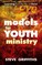 Models for Youth Ministry