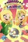 Myth Adventures of the Muses #0