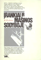 Įrankiai ir mašinos sodyboje