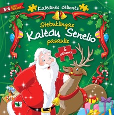 STEBUKLINGAS KALĖDŲ SENELIO PASAULIS.. 6 kalėdinės dėlionės 3–4 metų vaikams