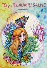 Fėjų ir laumių šalyje: skaityk ir spalvink
