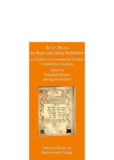 "Beer Sheva" by Beer and Bella Perlhefter