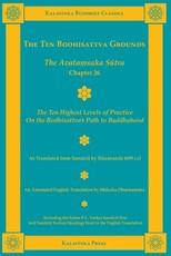 The Ten Bodhisattva Grounds