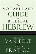 The Vocabulary Guide to Biblical Hebrew