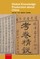Global Knowledge Production About China