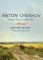 Anton Chekhov Short Story Collection Vol.1