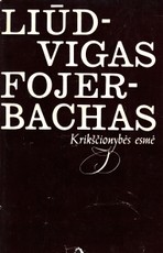 Krikščionybės esmė