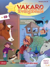 Vakaro žvaigždelė Nr. 54 (su CD) Vakaro žvaigždelė Nr. 54 (su CD)