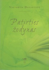Patirties žodynas: populiarioji literatūros fenomenologija