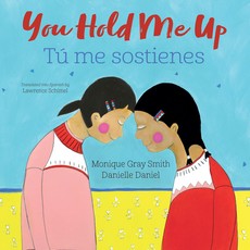 You Hold Me Up / TÃÂº Me Sostienes