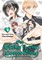 The Otaku Love Connection 03