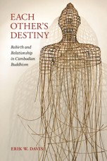 Each Other''s Destiny