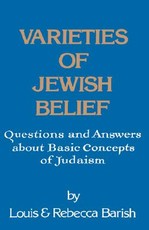 Varieties of Jewish Belief