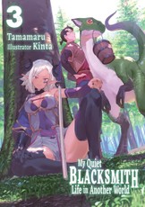 My Quiet Blacksmith Life in Another World