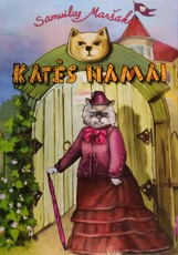 Katės namai