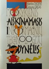 Mokyklinis aiškinamasis informacinių technologijų žodynėlis