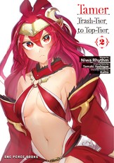 Tamer Volume 2