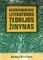 Moderniosios literatūros teorijos žinynas