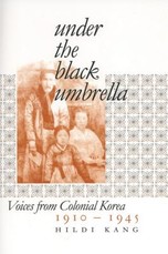 Under the Black Umbrella