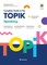 Complete Guide to the TOPIK - Speaking