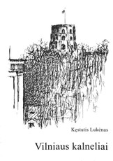 Vilniaus kalneliai