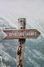 Apyaušrių sakmės