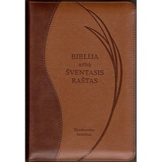 Biblija. Ekumeninis leidimas. Su užtrauktuku