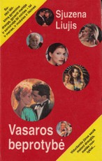Vasaros beprotybė