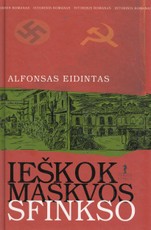 Ieškok Maskvos Sfinkso (2006)