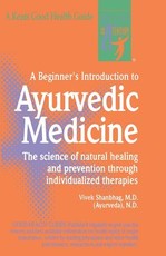 A Beginners Introduction to Ay