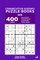 Consecutive Sudoku Puzzle Books - 400 Easy to Master Puzzles 9x9 (Volume 3)