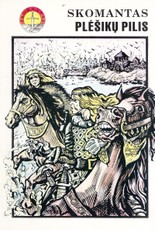 Plėšikų pilis (1995)