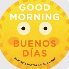 Good Morning/Buenos DÃ­as