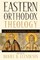 Eastern Orthodox Theology