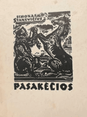 Pasakėčios (miniatiūrinė knyga)